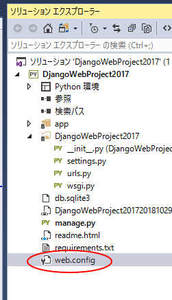 f:id:geroforce:20190110001053p:plain