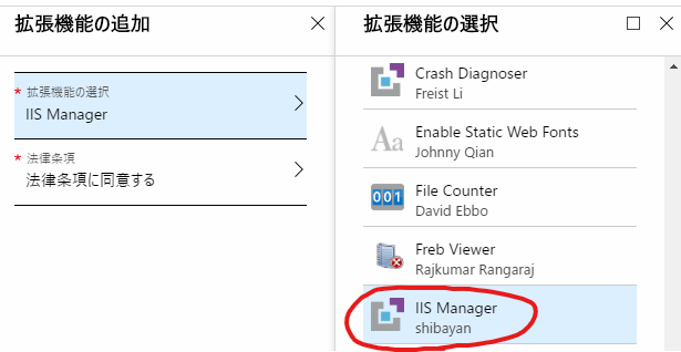 f:id:geroforce:20190615214553p:plain