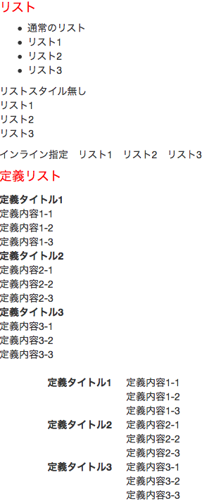 f:id:gerogerokaeru:20140210194019p:image:w320 f:id:gerogerokaeru:20140210194019p:image:w320