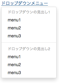 f:id:gerogerokaeru:20140219163553p:image:w240 f:id:gerogerokaeru:20140219163553p:image:w240