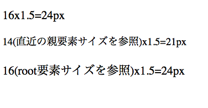 f:id:gerogerokaeru:20140717150518p:image f:id:gerogerokaeru:20140717150518p:image