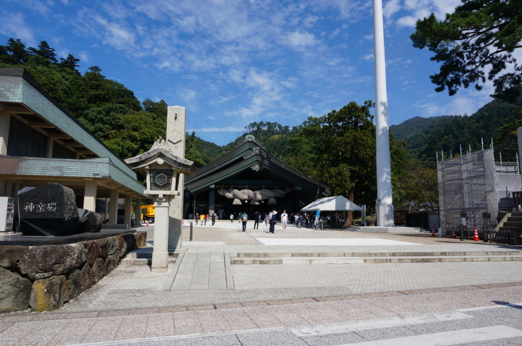 f:id:geromazu:20171011120356j:plain