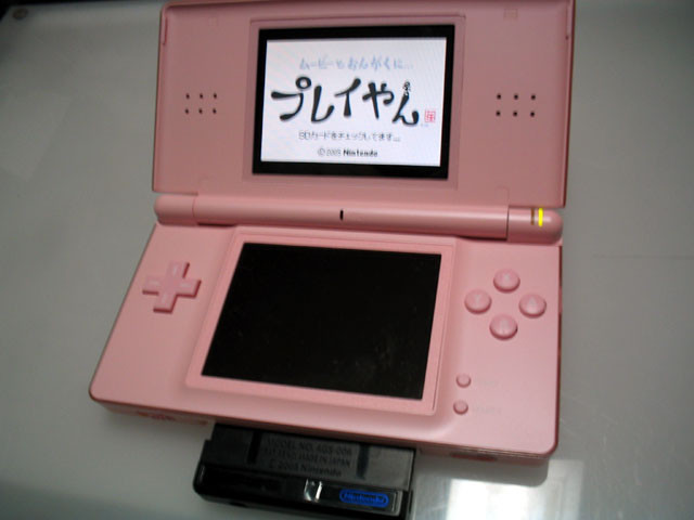 f:id:geromi:20060724163035j:image:h180