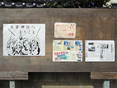f:id:geromi:20071022030621j:image:w240