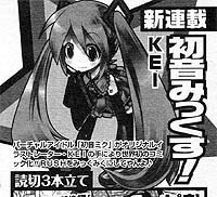 f:id:geromi:20071025071039j:image:h120:left