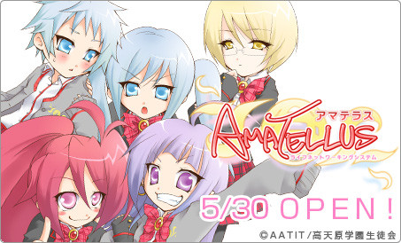 f:id:geromi:20080531110724j:image:w256:right f:id:geromi:20080531110724j:image:w256:right