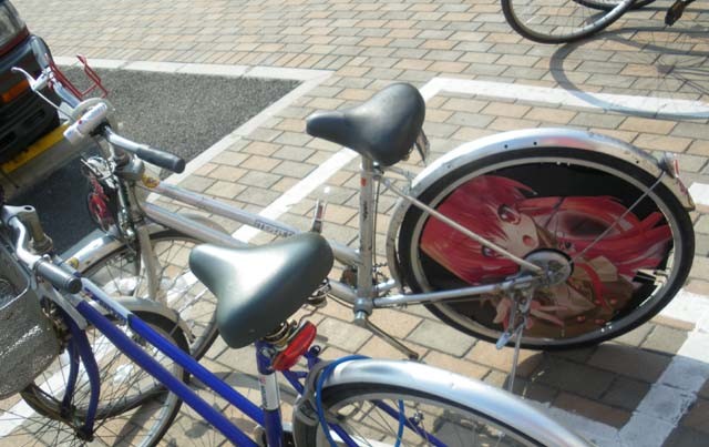 f:id:geromi:20080914173453j:image:w200:left f:id:geromi:20080914173453j:image:w200:left