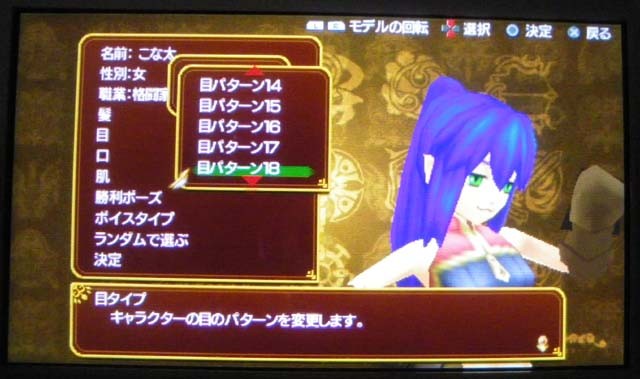 f:id:geromi:20090129191340j:image:h180