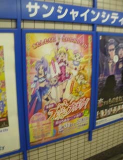 f:id:geromi:20090131193342j:image:w160:right