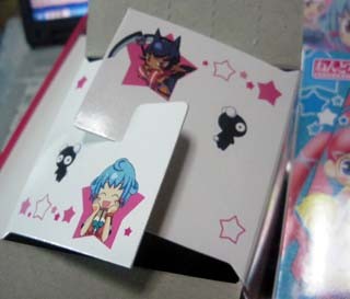 f:id:geromi:20090215232124j:image:w180