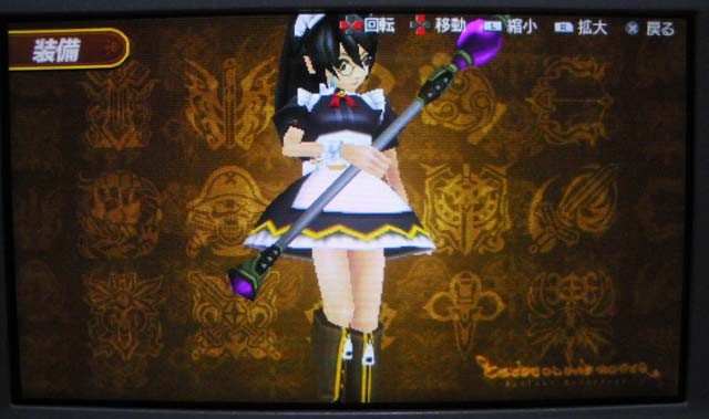 f:id:geromi:20090219225842j:image:h180 f:id:geromi:20090219225842j:image:h180