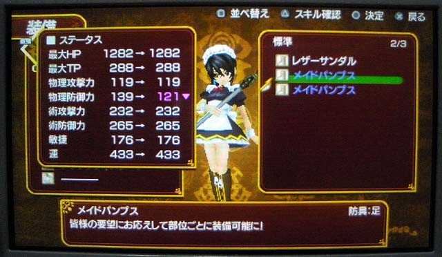 f:id:geromi:20090219225850j:image:h180 f:id:geromi:20090219225850j:image:h180