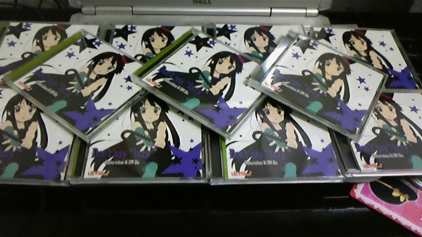 f:id:geromi:20090423005502j:image:w200:right f:id:geromi:20090423005502j:image:w200:right