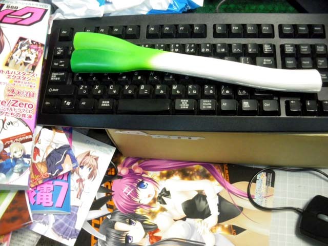 f:id:geromi:20090611182144j:image:w320 f:id:geromi:20090611182144j:image:w320