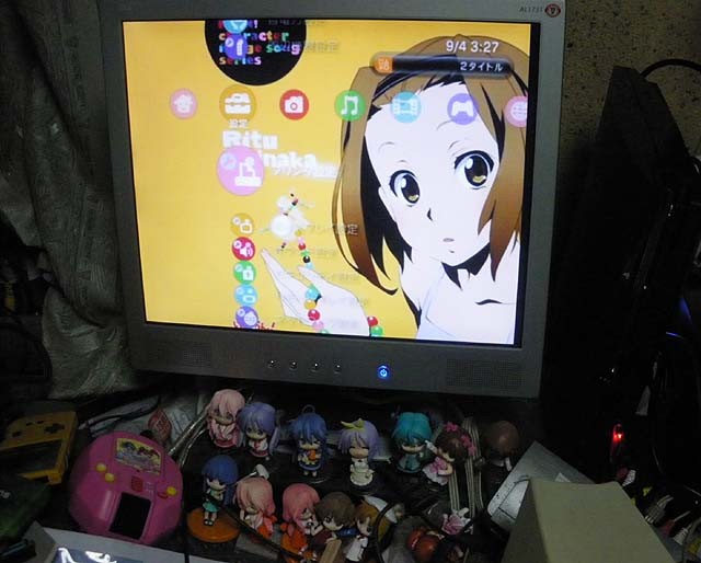f:id:geromi:20090904045638j:image:h160
