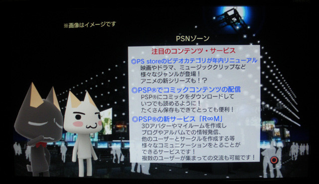 f:id:geromi:20090925053536j:image:w320