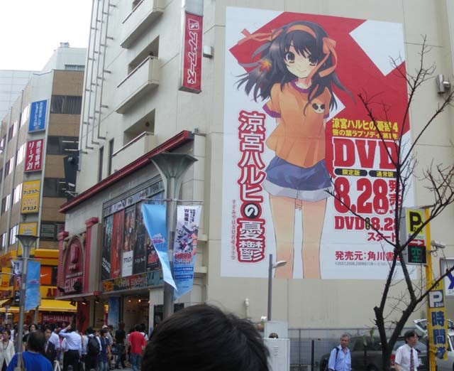 f:id:geromi:20091001143427j:image:w320