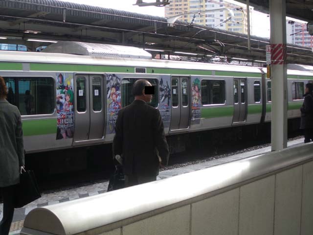 f:id:geromi:20091116122211j:image:h160