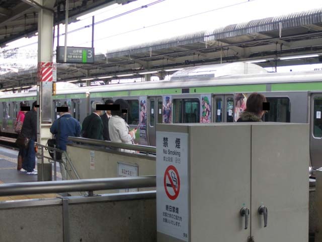 f:id:geromi:20091116122217j:image:h160
