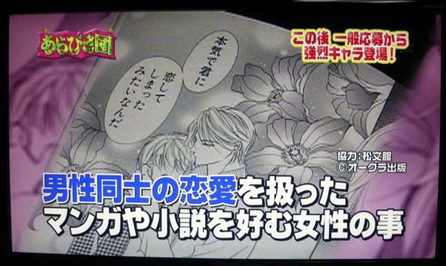 f:id:geromi:20100518084241j:image:h160