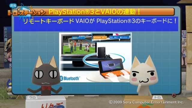 f:id:geromi:20100529043847j:image:w320:right f:id:geromi:20100529043847j:image:w320:right