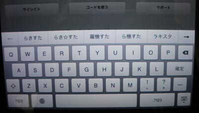 f:id:geromi:20100529043852j:image:w200:left f:id:geromi:20100529043852j:image:w200:left