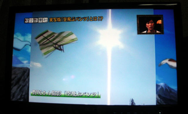 f:id:geromi:20100921042905j:image:w200:right f:id:geromi:20100921042905j:image:w200:right