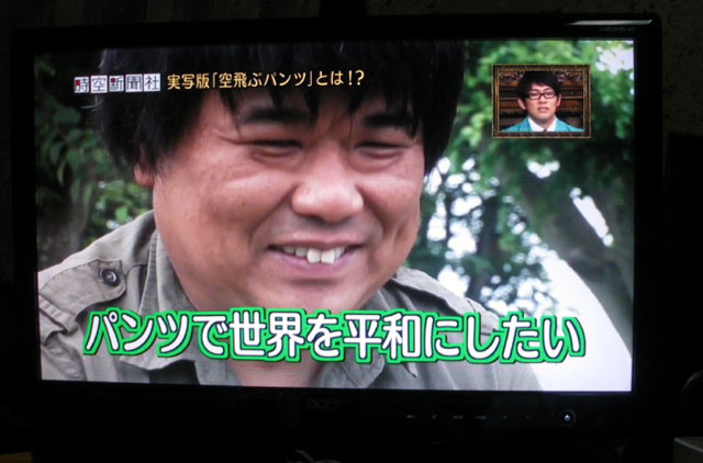 f:id:geromi:20100921042906j:image:w280 f:id:geromi:20100921042906j:image:w280
