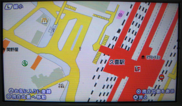 f:id:geromi:20101224043817j:image:h140