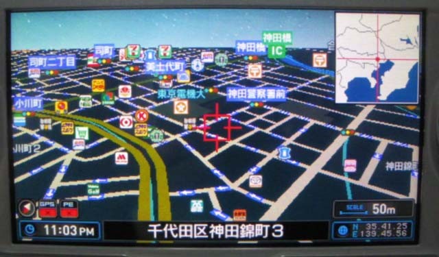 f:id:geromi:20101224234800j:image:h140