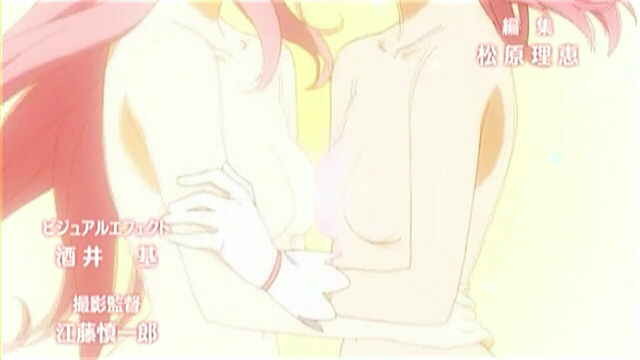 f:id:geromi:20110108170723j:image:h200