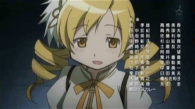 f:id:geromi:20110108170811j:image:h200