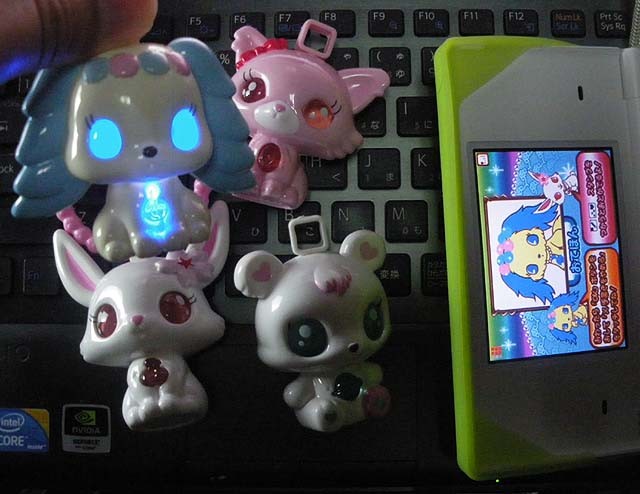 f:id:geromi:20110224040555j:image:w320