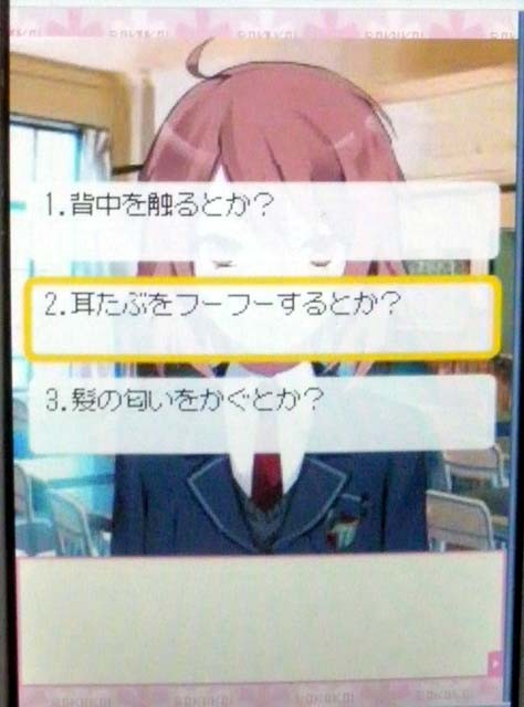 f:id:geromi:20110508051539j:image:h200 f:id:geromi:20110508051539j:image:h200