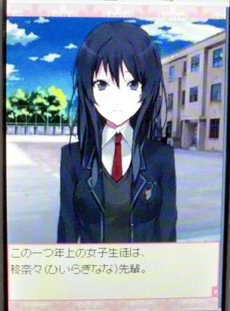 f:id:geromi:20110508051541j:image:h200 f:id:geromi:20110508051541j:image:h200