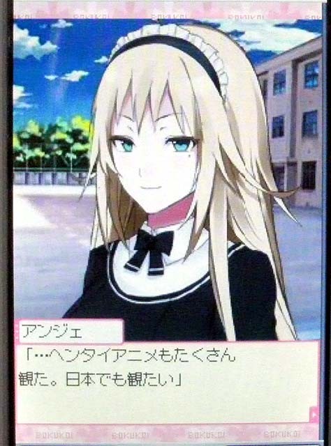 f:id:geromi:20110508051543j:image:h200 f:id:geromi:20110508051543j:image:h200