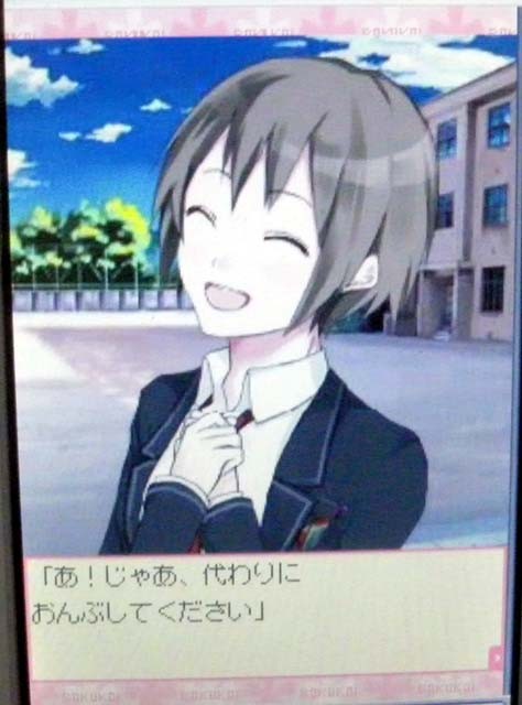 f:id:geromi:20110508051544j:image:h200 f:id:geromi:20110508051544j:image:h200
