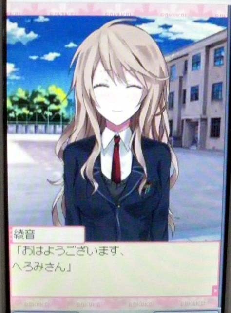 f:id:geromi:20110508051545j:image:h200 f:id:geromi:20110508051545j:image:h200