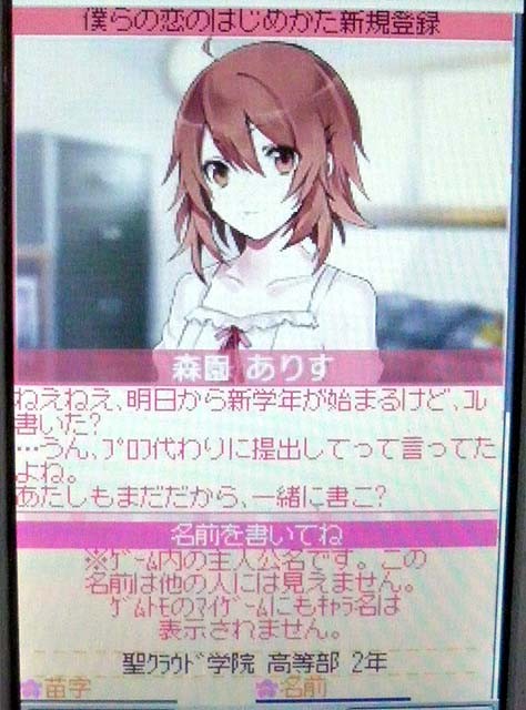 f:id:geromi:20110508051547j:image:h200 f:id:geromi:20110508051547j:image:h200