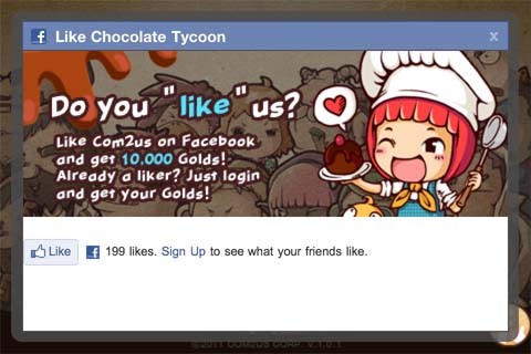 f:id:geromi:20110605041733j:image:h240