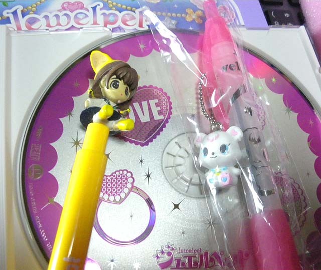 f:id:geromi:20110623031634j:image:w280