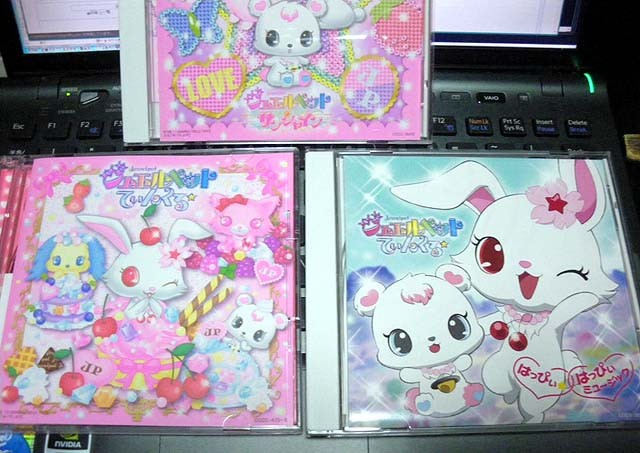 f:id:geromi:20110623031635j:image:w240:left