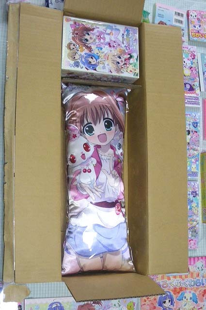 f:id:geromi:20110723175346j:image:w200:right