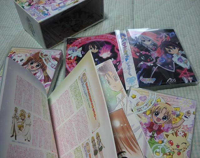 f:id:geromi:20110723175349j:image:h200