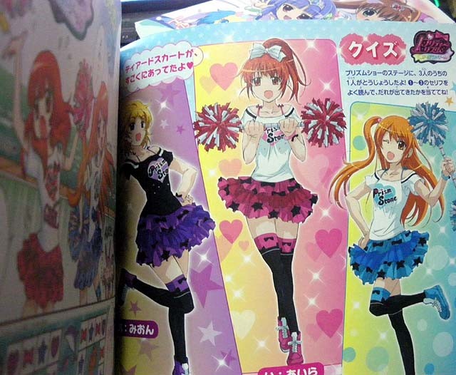 f:id:geromi:20110727112846j:image:w240:right f:id:geromi:20110727112846j:image:w240:right