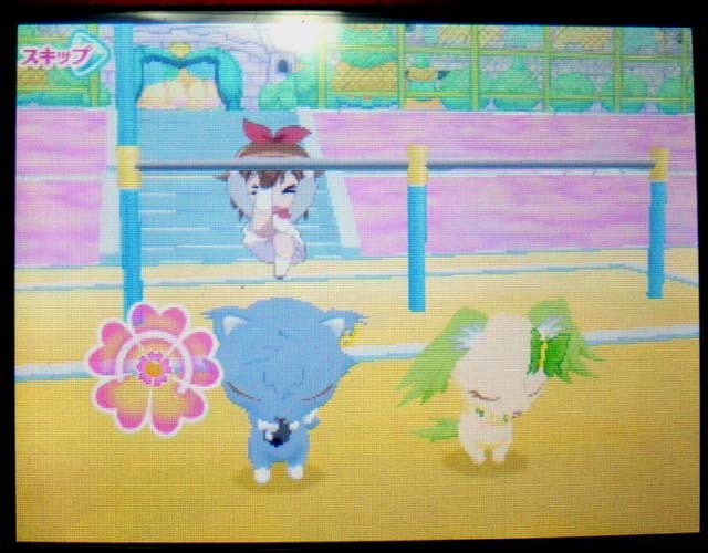 f:id:geromi:20111116184045j:image:w240:right