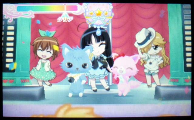 f:id:geromi:20111116235616j:image:h200