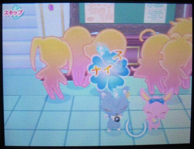 f:id:geromi:20111117032619j:image:h200