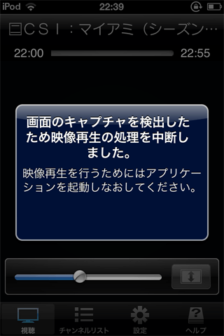 f:id:geromi:20111222233249g:image