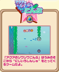 f:id:geromi:20120118232219g:image